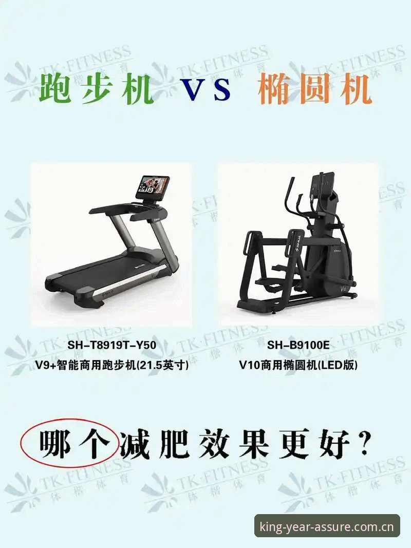 金年会体育平台vs普通平台：哪个更适合你？一份实用的下载链接教程对比分析