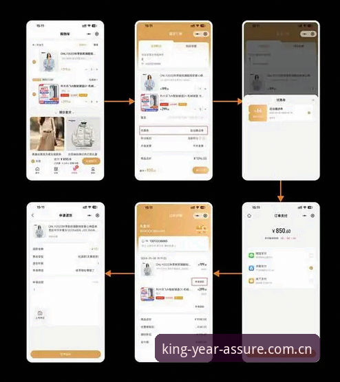 金年会体育平台使用教程：从注册到体验的全流程操作指南