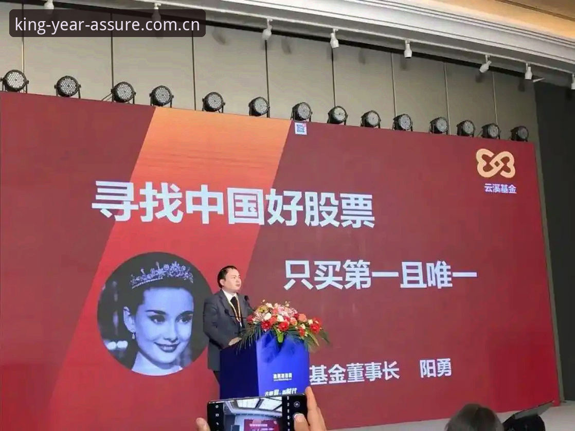 7个金年会官方入口使用技巧，助你快速解锁平台全部功能