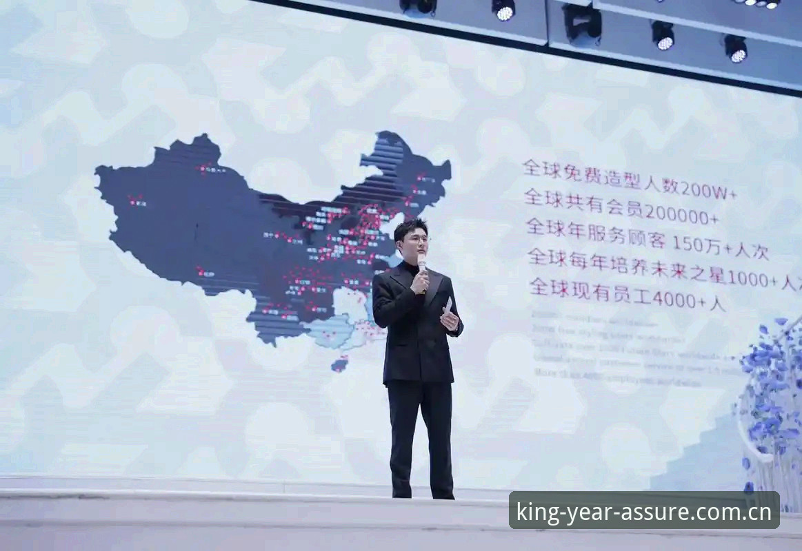 金年会在线平台最新动态：v2.1.0版本发布，赛事数据与安全保障双升级