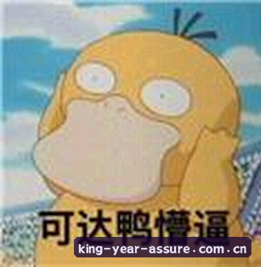 吴婷